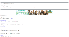 Desktop Screenshot of 07.mbsp.jp